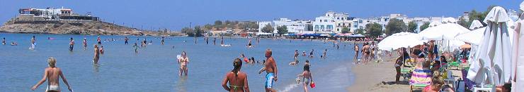 Naxos Island Saint George Beach